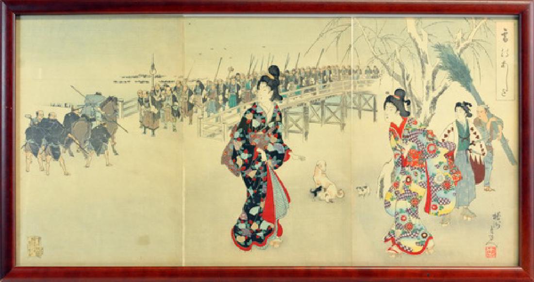 Ming Wood Block Print With Horses (1 of 3)