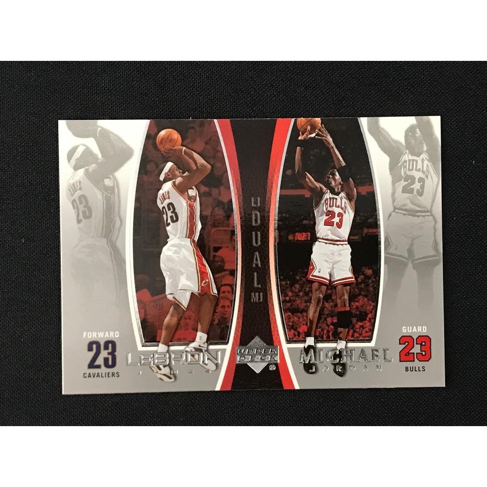 2005 Upper Deck Lebron/michael Jordan Insert Card (1 of 2)