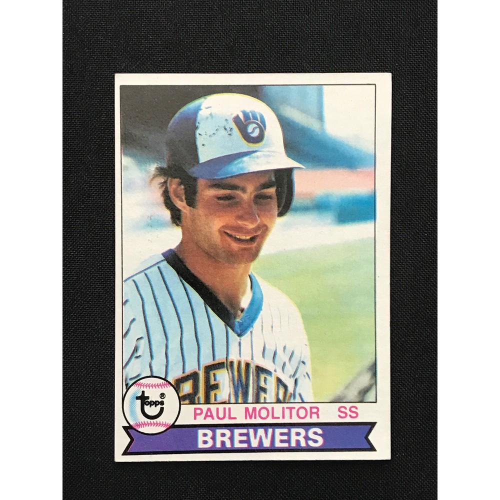 1979 Topps Paul Molitor Card (1 of 2)