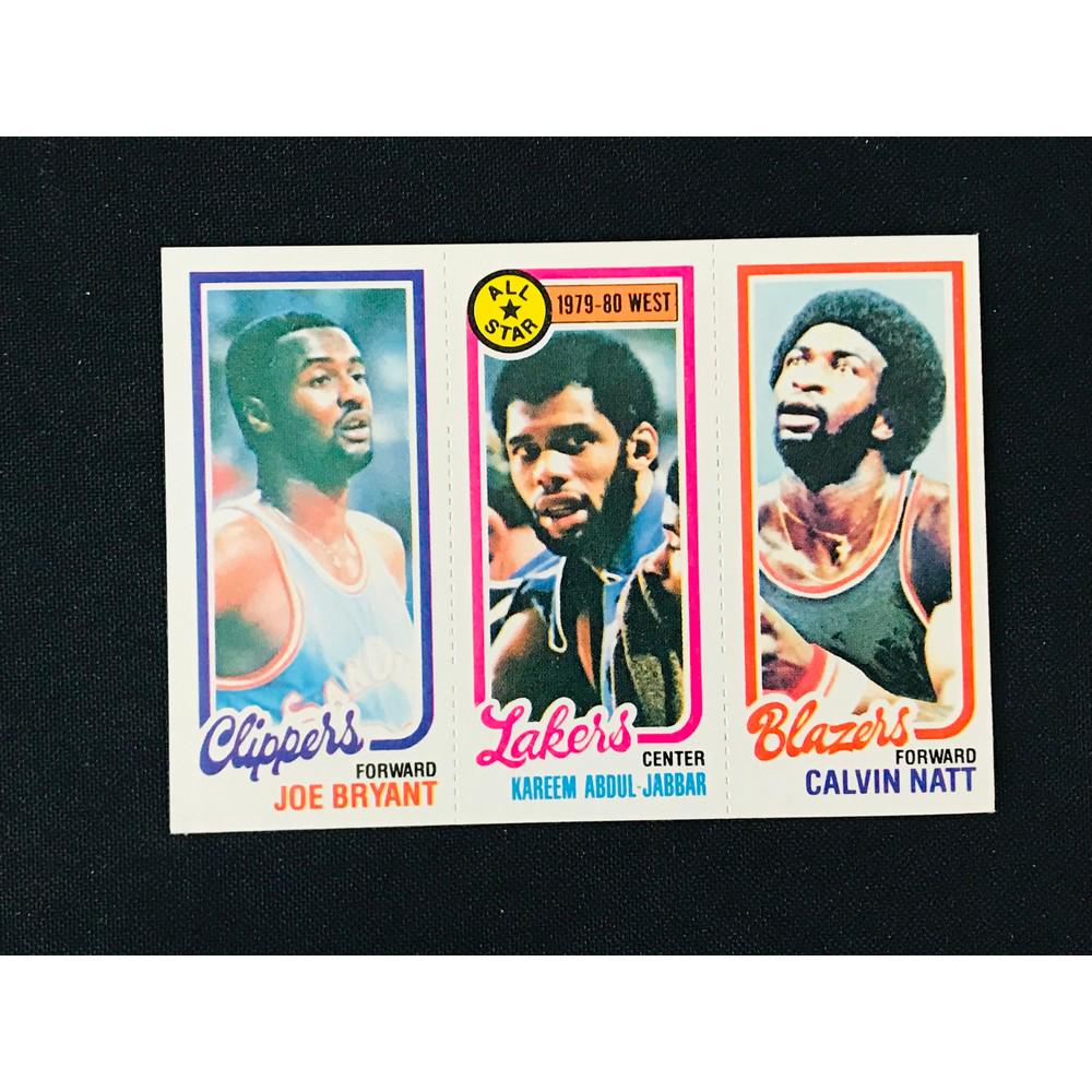 1980 Topps Kareem Abdul Jabbar Card (1 of 2)
