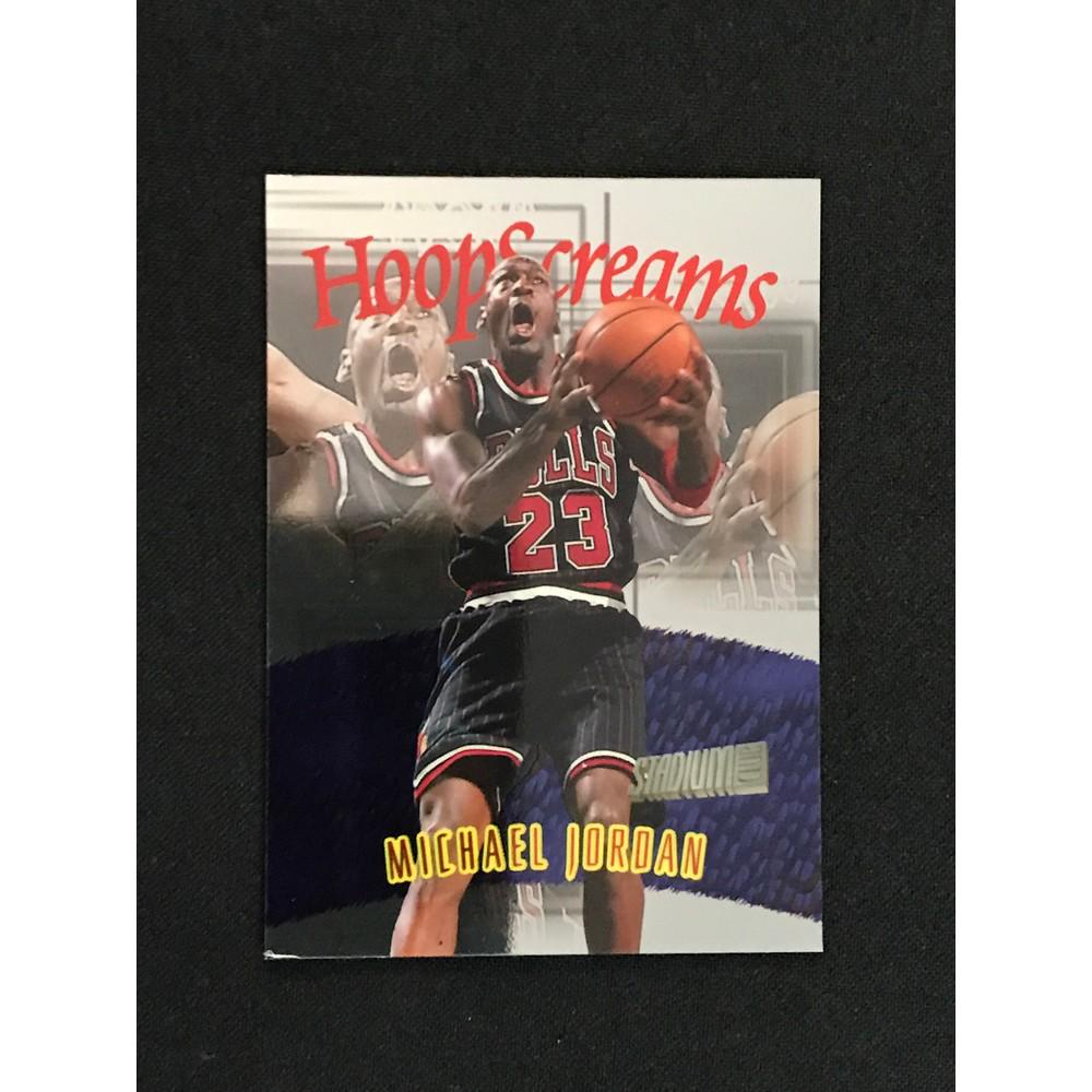 1997 Hoops Dreams Michael Jordan Insert Card (1 of 2)