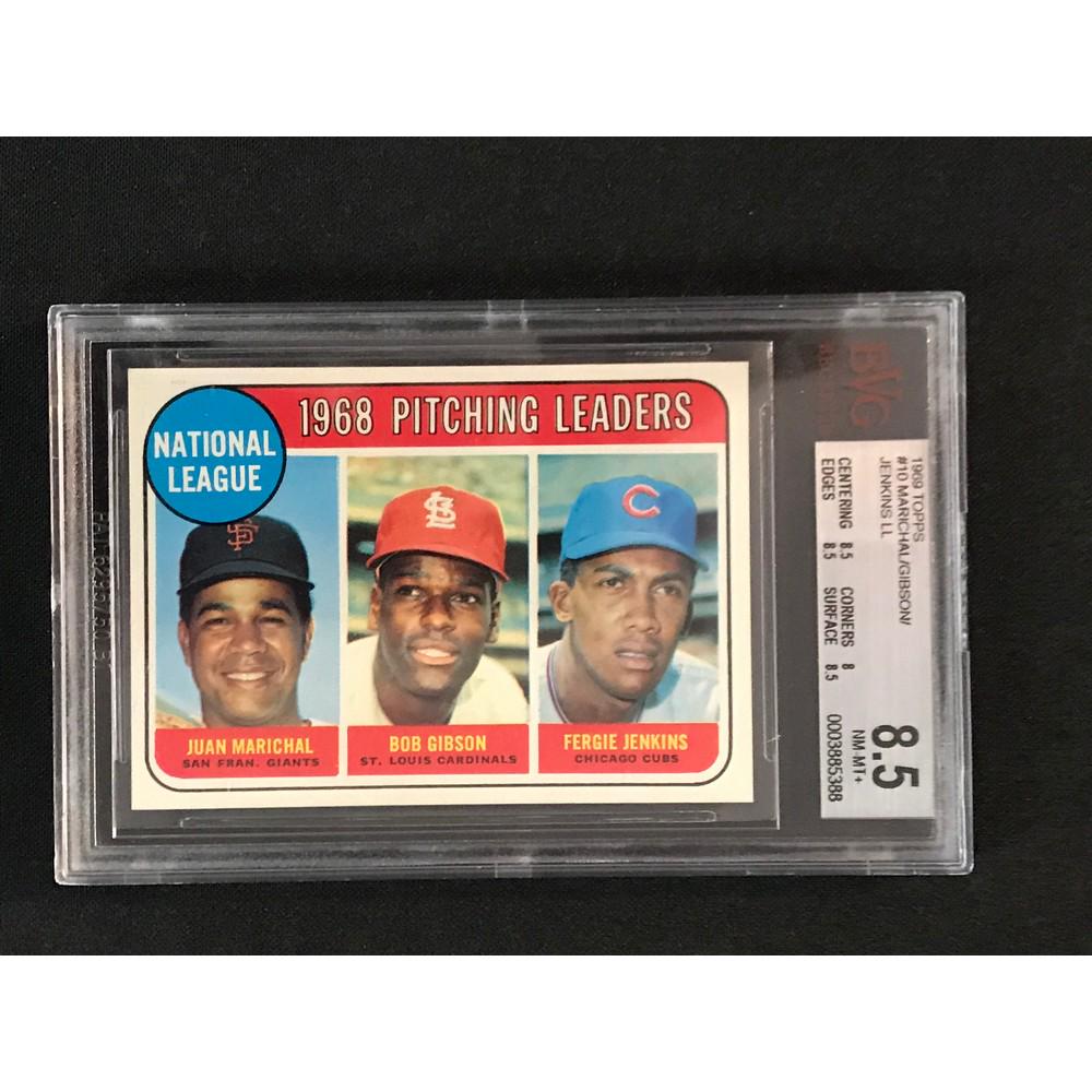 1969 Topps Pitching Leaders Gibson/jenkins Bgs 8.5: 1969 Topps Pitching Leaders Gibson/jenkins Bgs 8.5