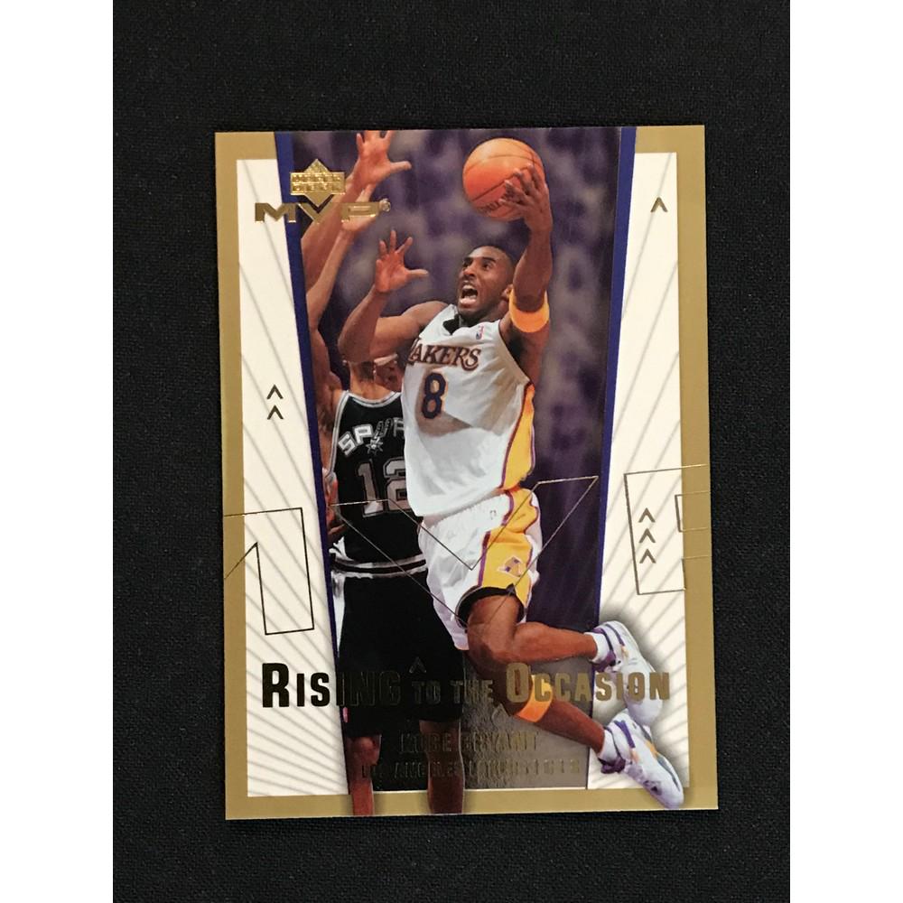 2003 Ud Kobe Bryant Insert Card (1 of 2)