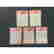item-121082370=2