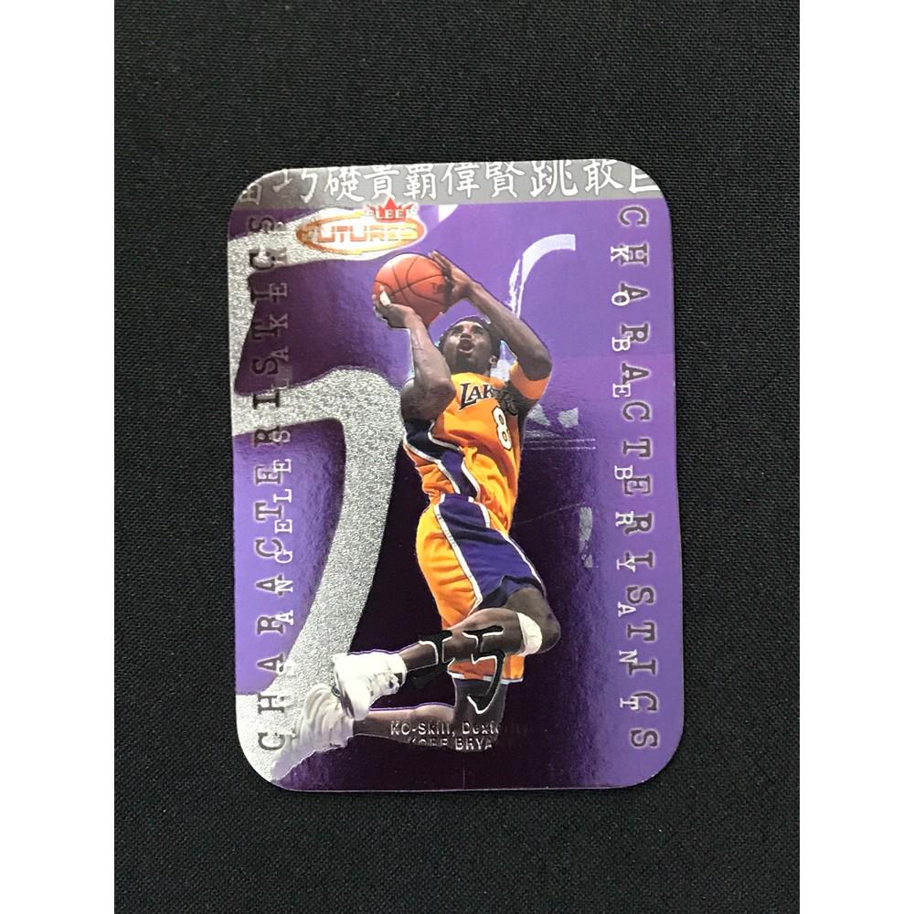 2001 Fleer Futures Kobe Bryant Insert Card Nm-mint (1 of 2)