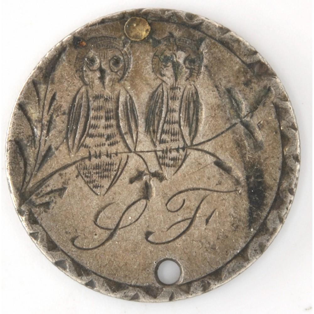 1889 Seated Liberty US Silver 10 Cent Love Token (1 of 2)