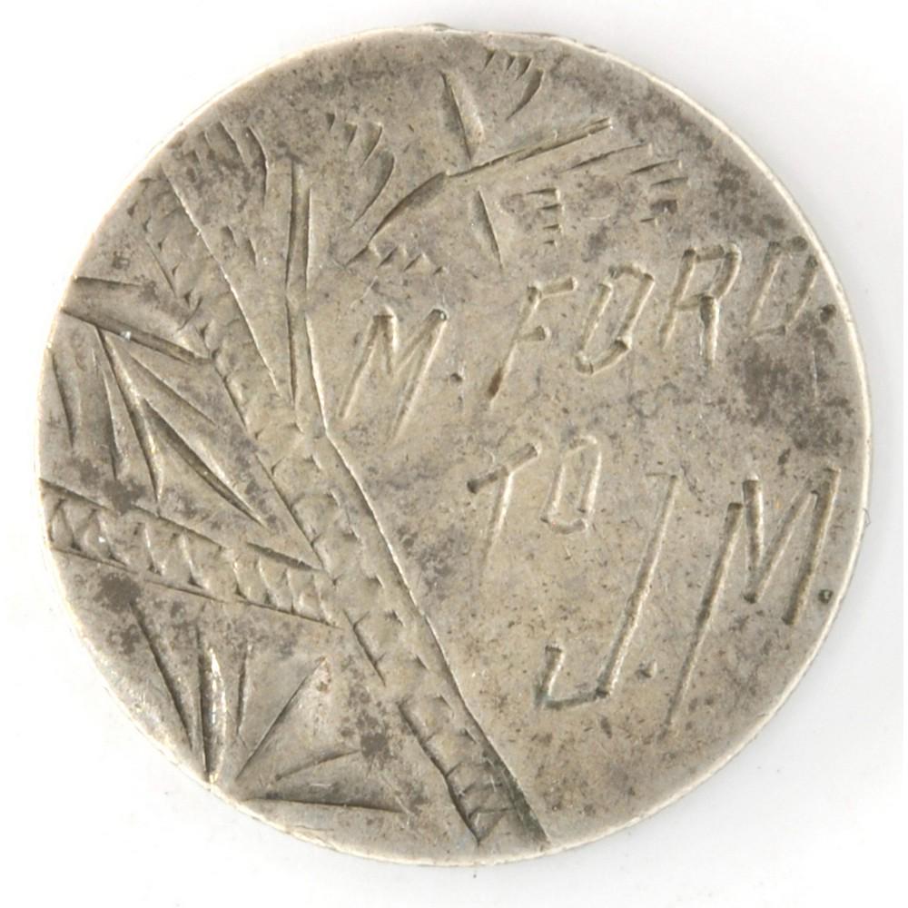 1887 Seated Liberty Dime  Love Token (1 of 2)
