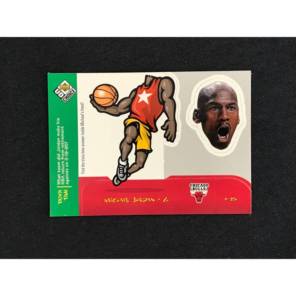 1998 Ud Michael Jordan Insert Card (1 of 2)