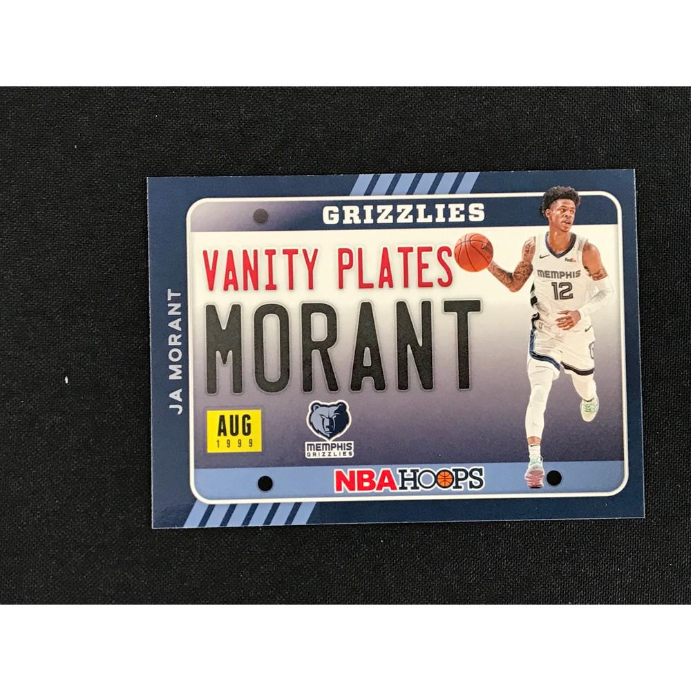 2020-21 Panini Ja Morant Insert Card (1 of 2)