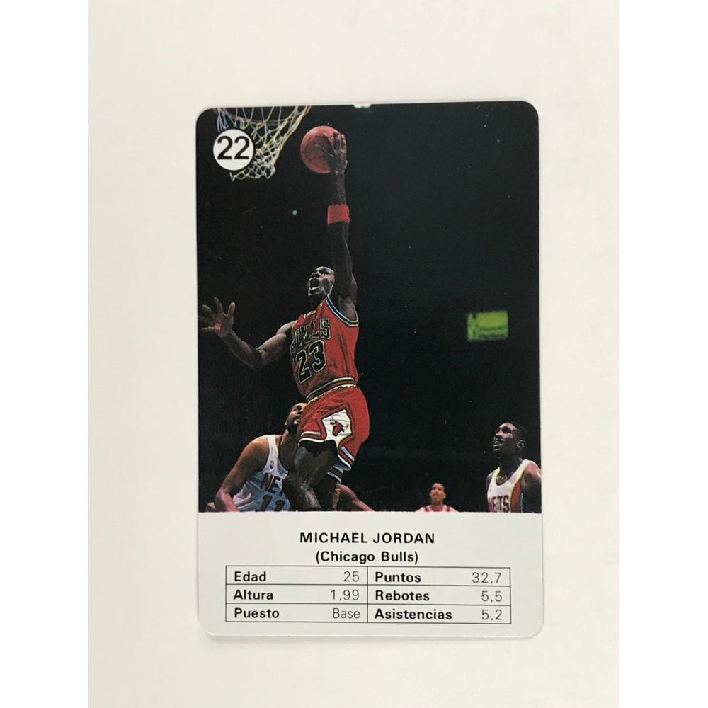Michael Jordan Playing Card Insert (1 of 2)