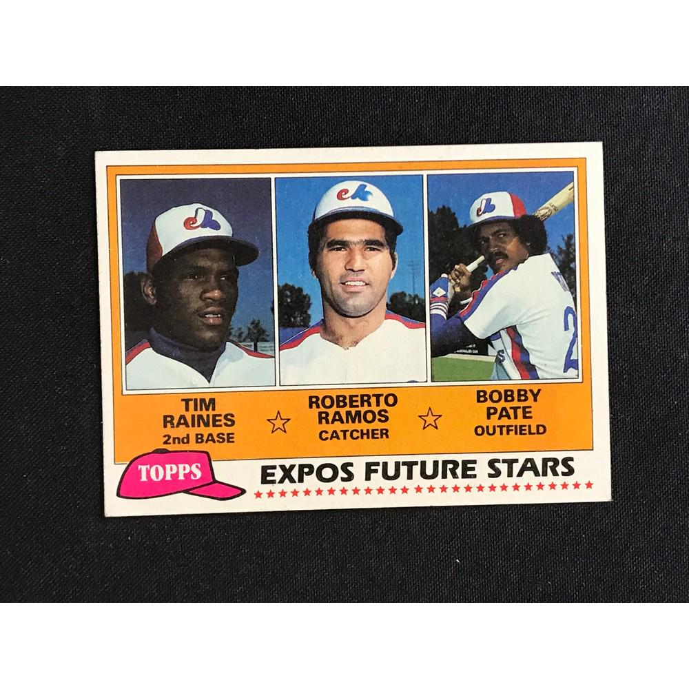 1981 Topps Tim Raines Rookie Card (1 of 2)