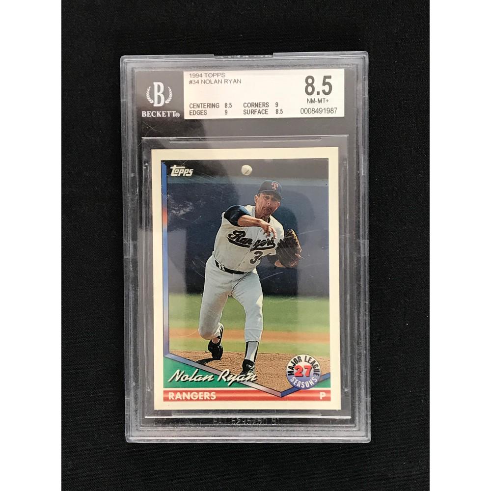 1994 Topps Nolan Ryan Bgs 8.5 (1 of 2)
