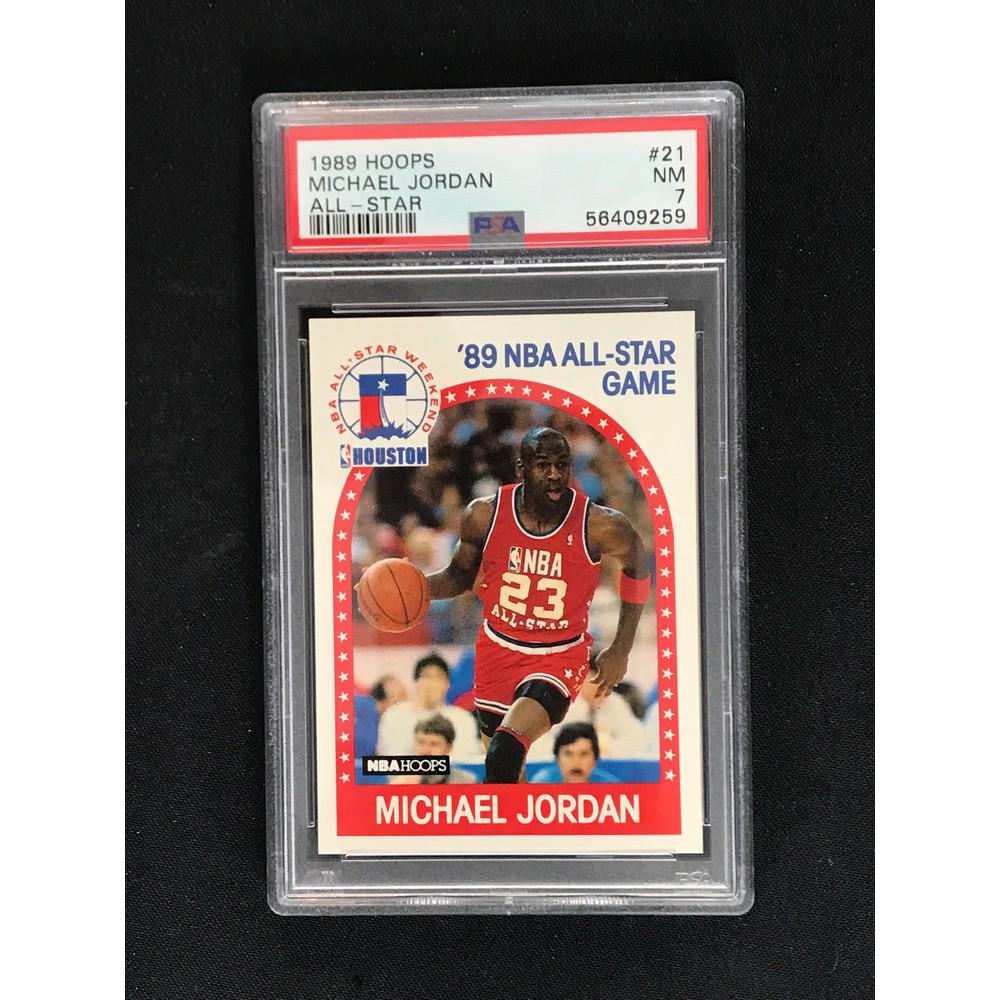 1989 Hoops Allstar Michael Jordan Psa 7 (1 of 2)