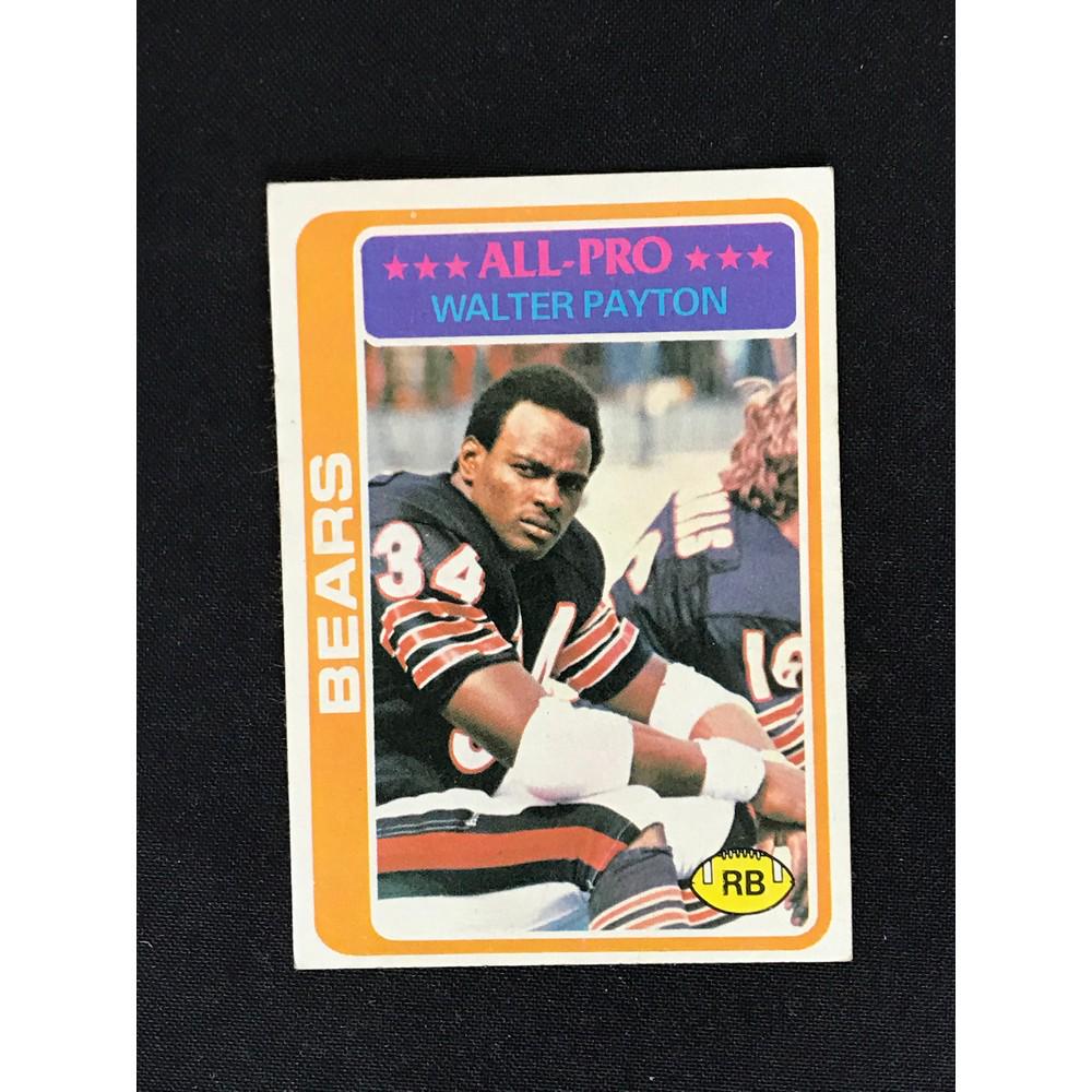 1978 Walter Payton Card (1 of 2)
