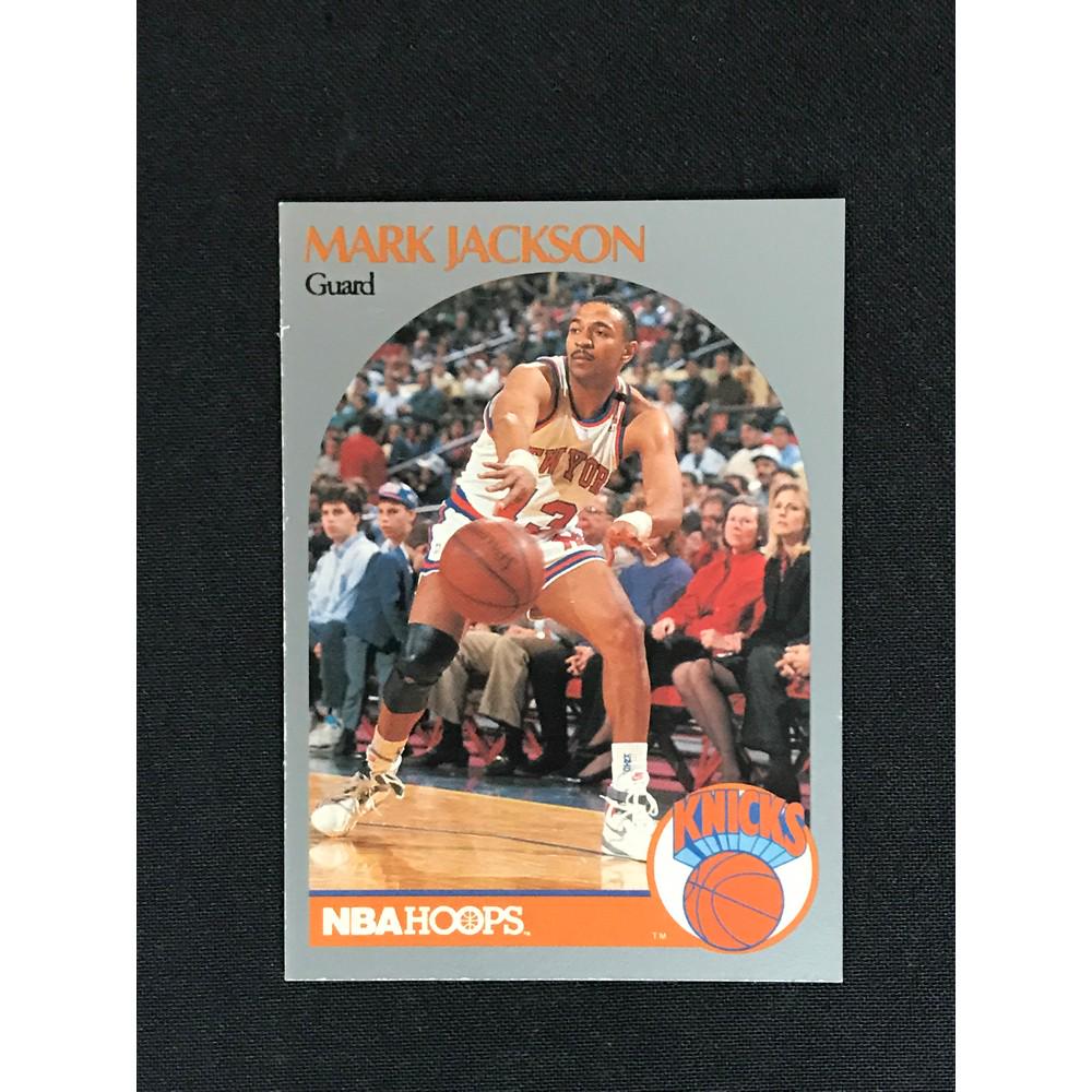 1990 Hoops Mark Jackson Menendez Bros Background: 1990 Hoops Mark Jackson Menendez Bros Background