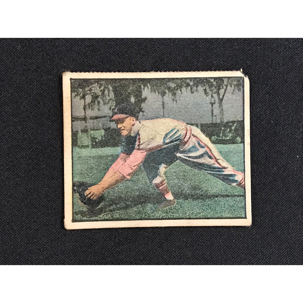 1951 Berk Ross Stan Musial (1 of 2)