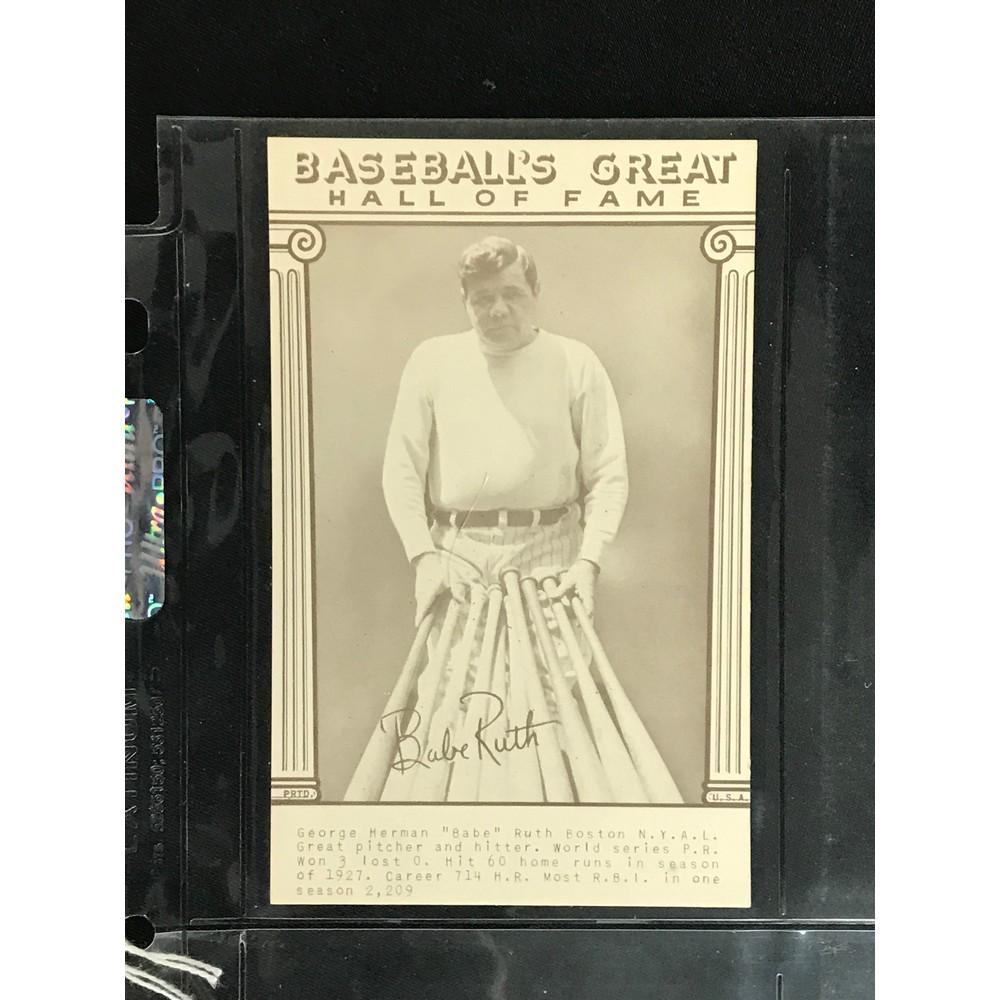 Baseball Hof Postcard Babe Ruth (1 of 2)
