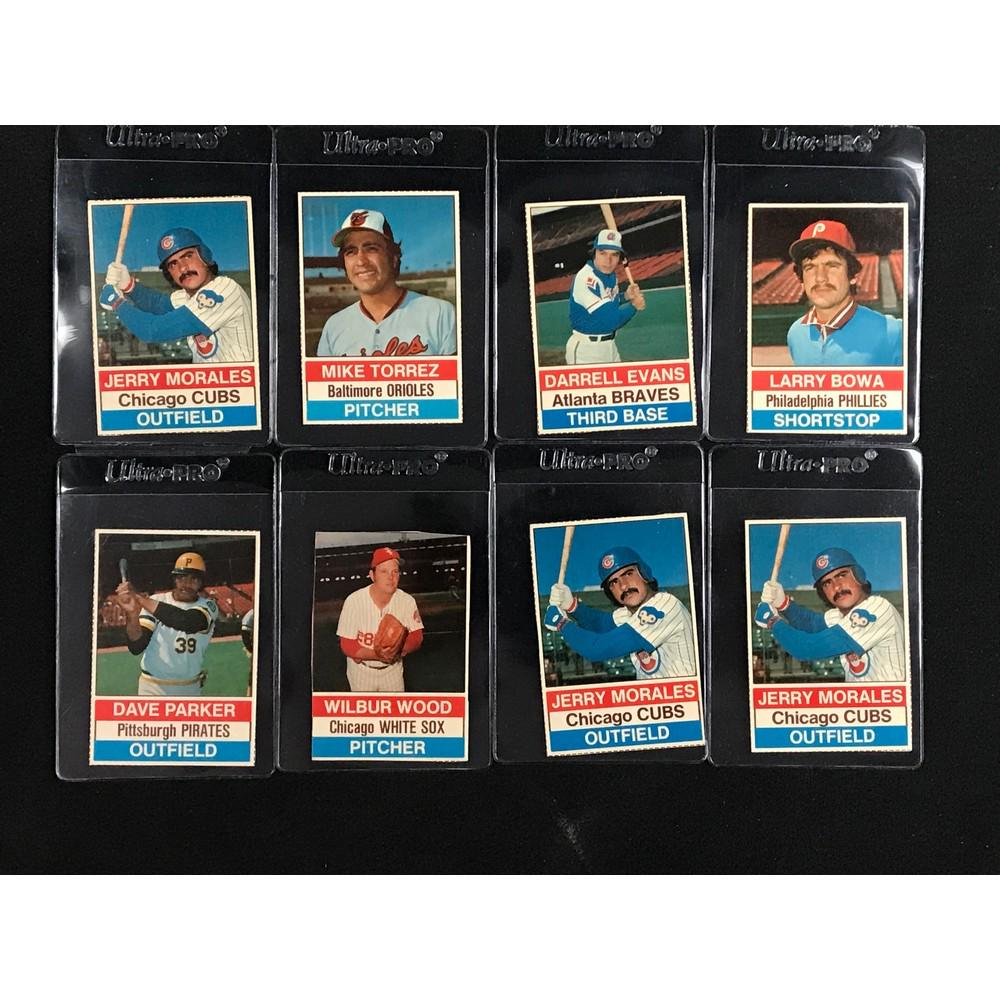 53 Hostess Baseball Cards (1 of 8)