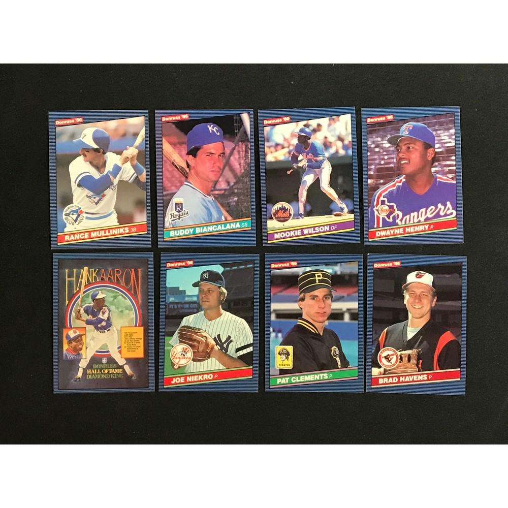 1986 Donruss Complete Set (1 of 2)