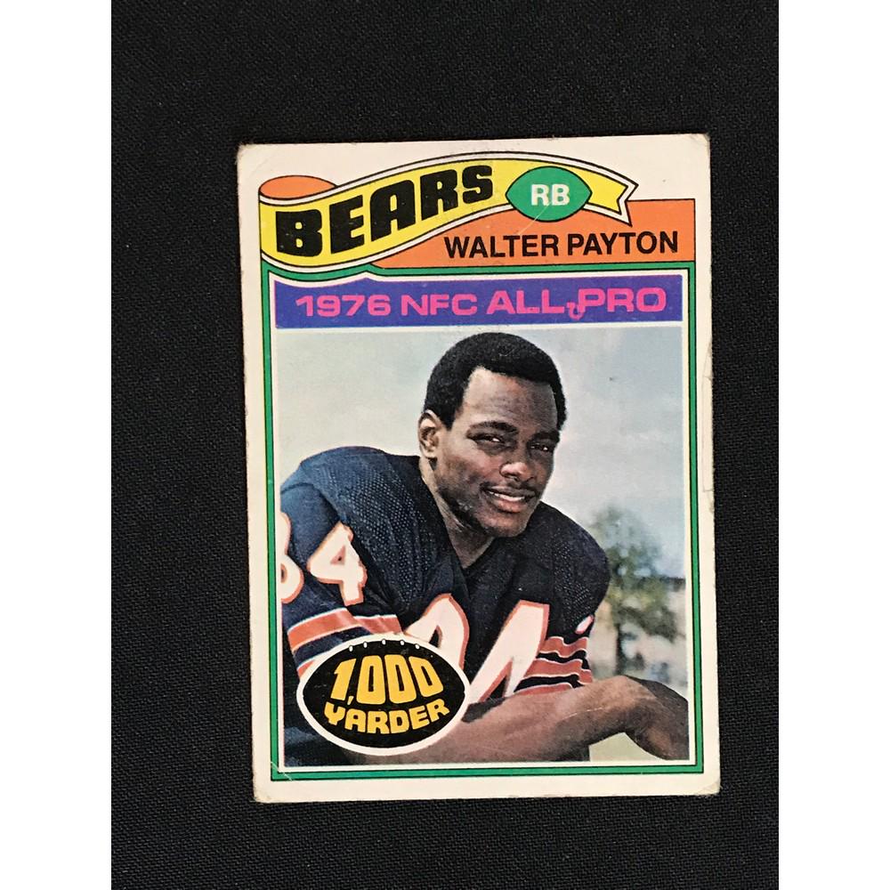 1977 Topps Walter Payton Allpro (1 of 2)