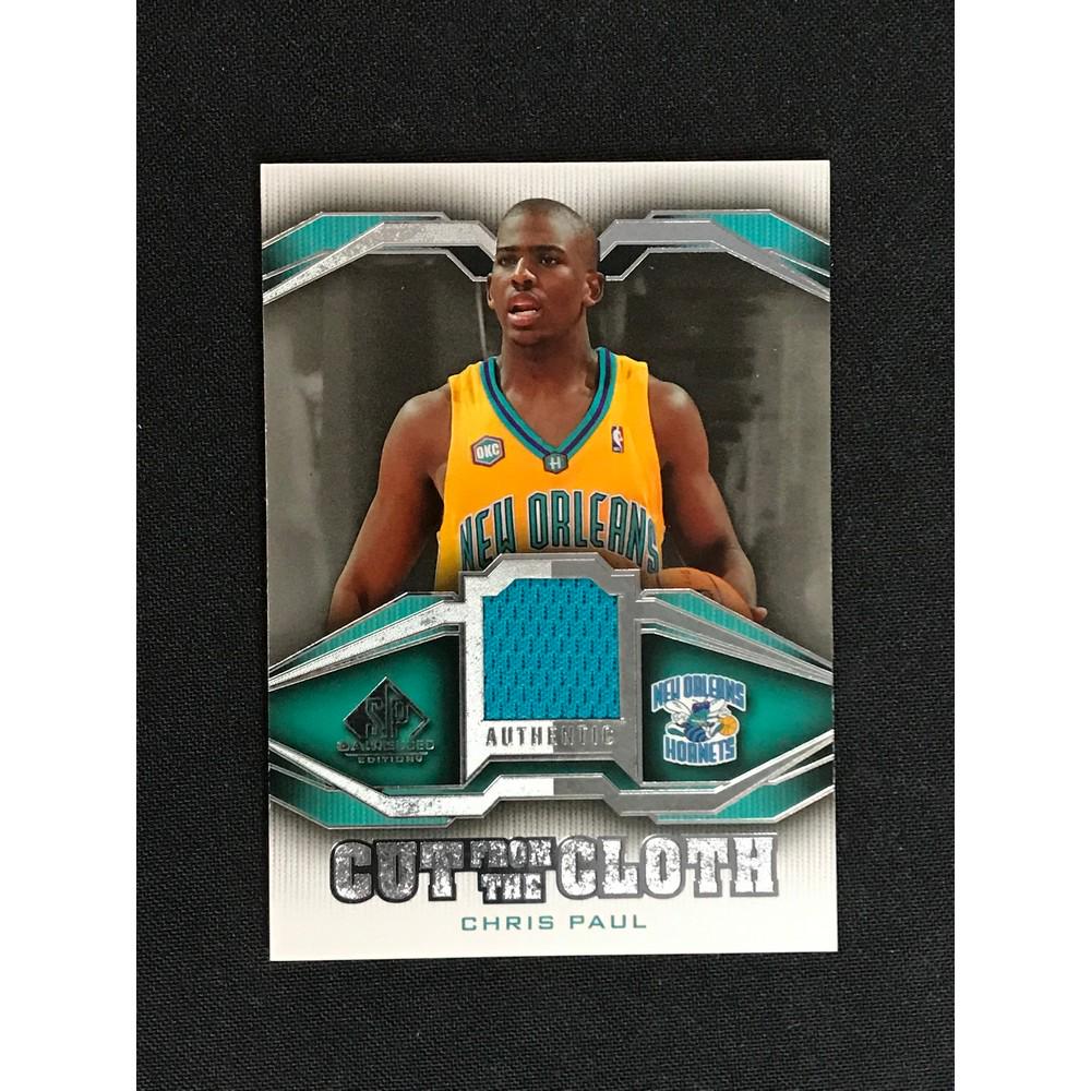 2007-08 Sp Chris Paul Jersey (1 of 2)