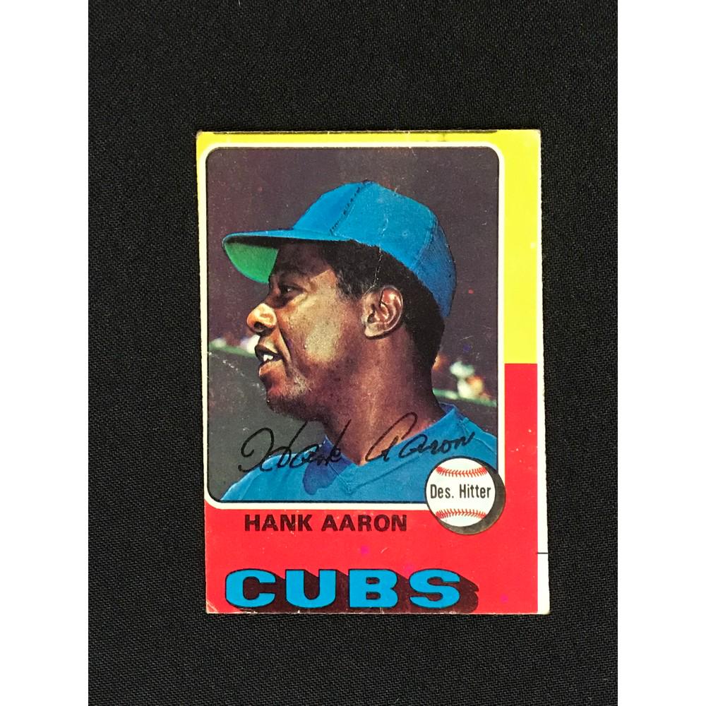 1975 Topps Hank Aaron Error Card (1 of 2)