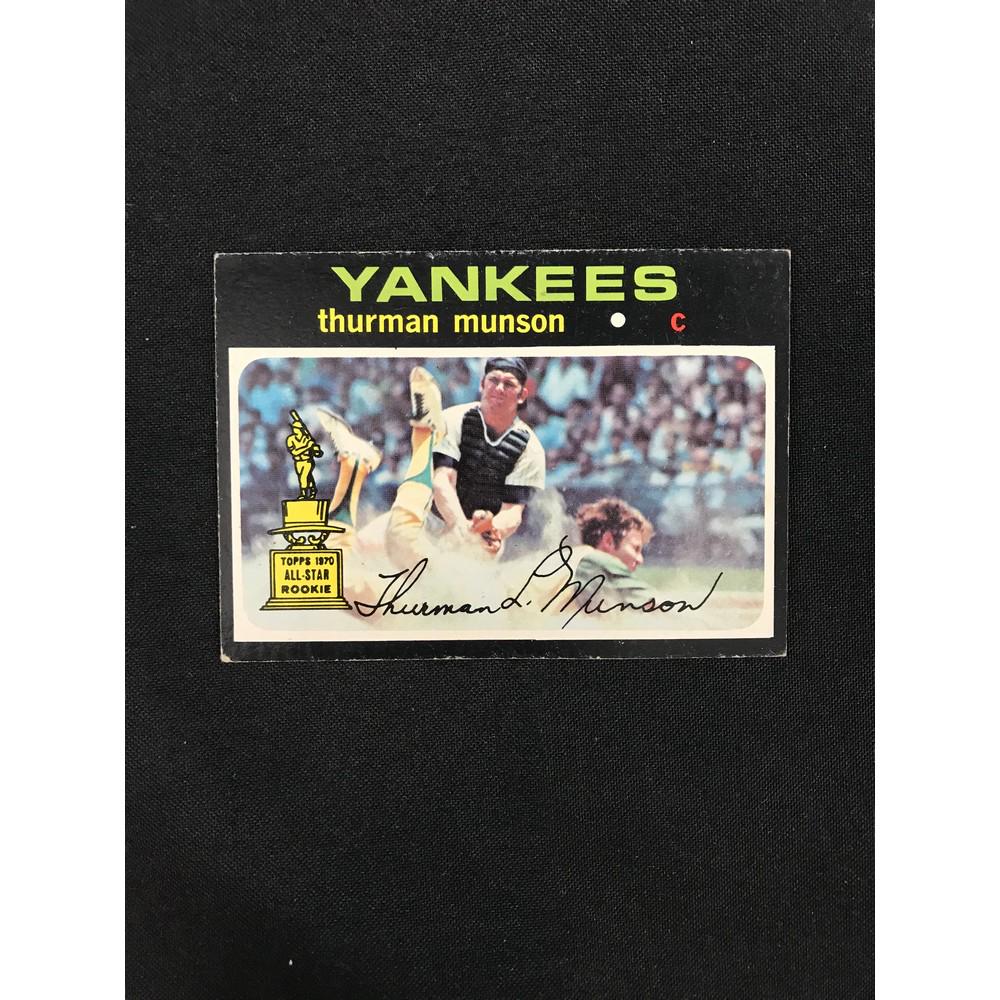 1971 Topps Thurman Munson Allstar Rookie (1 of 2)
