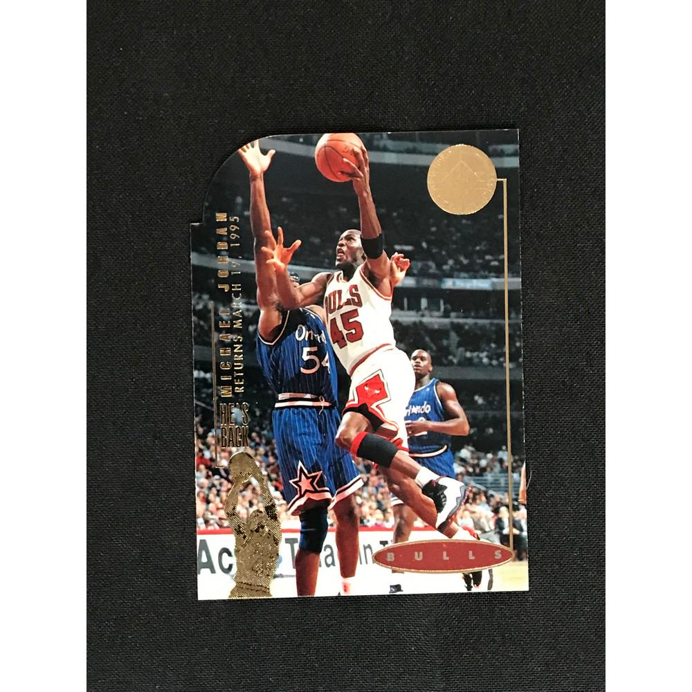 1995 Ud Michael Jordan (1 of 2)