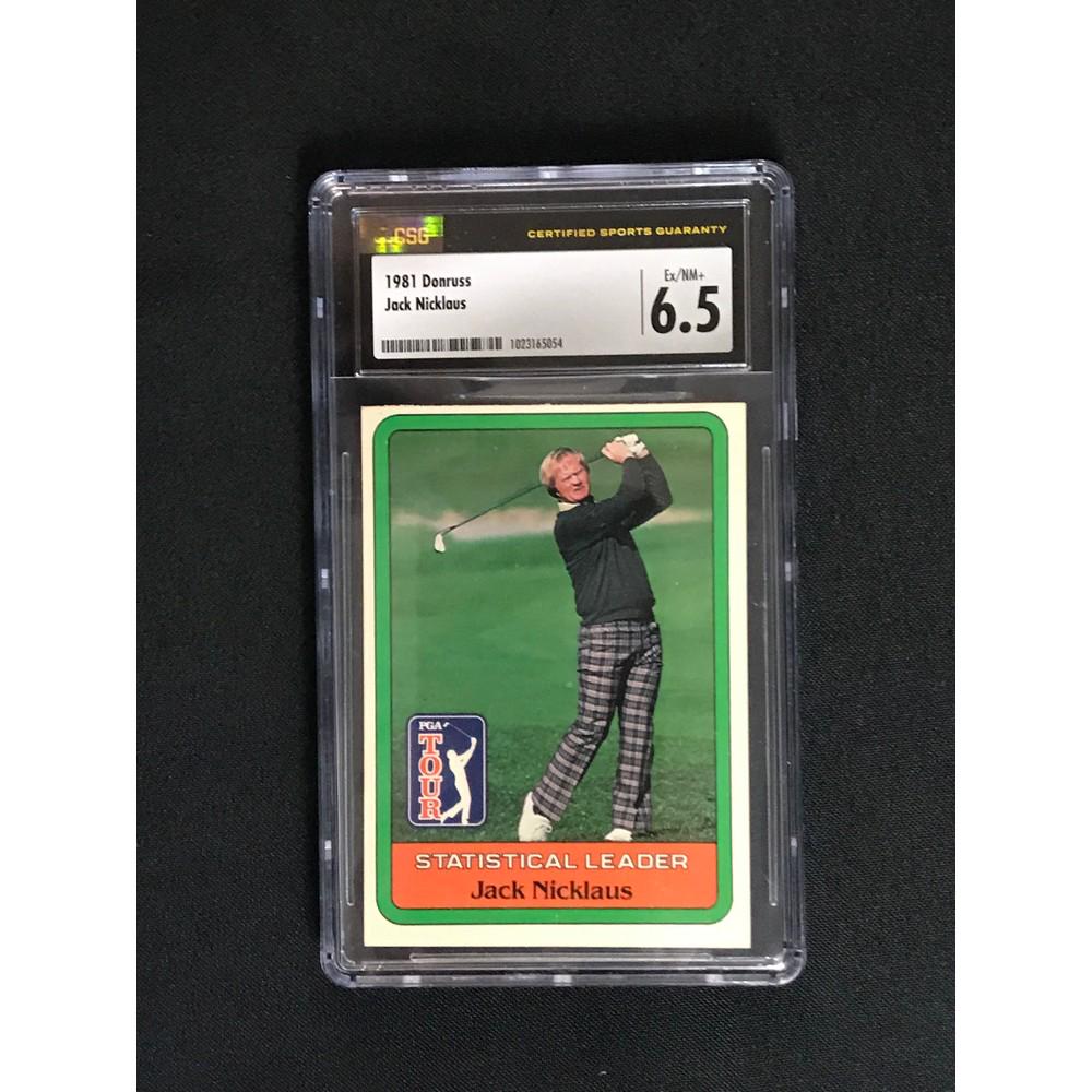 1981 Donruss Jack Nicklaus Rookie Csg 6.5 (1 of 2)