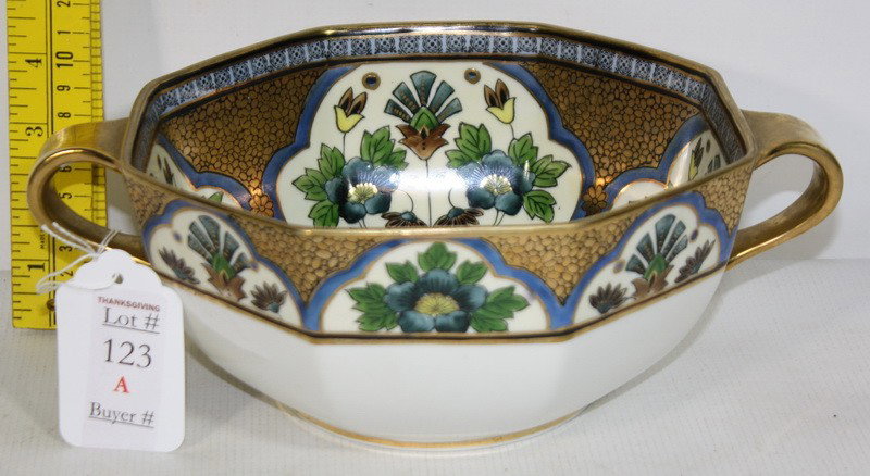 Noritake Double Handle Bowl: Noritake Double Handle Bowl