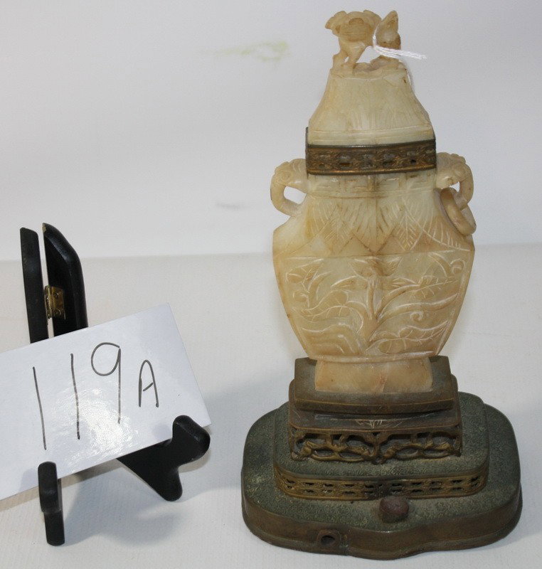 Soapstone and Brass 10" Statue: Soapstone and Brass 10" Statue