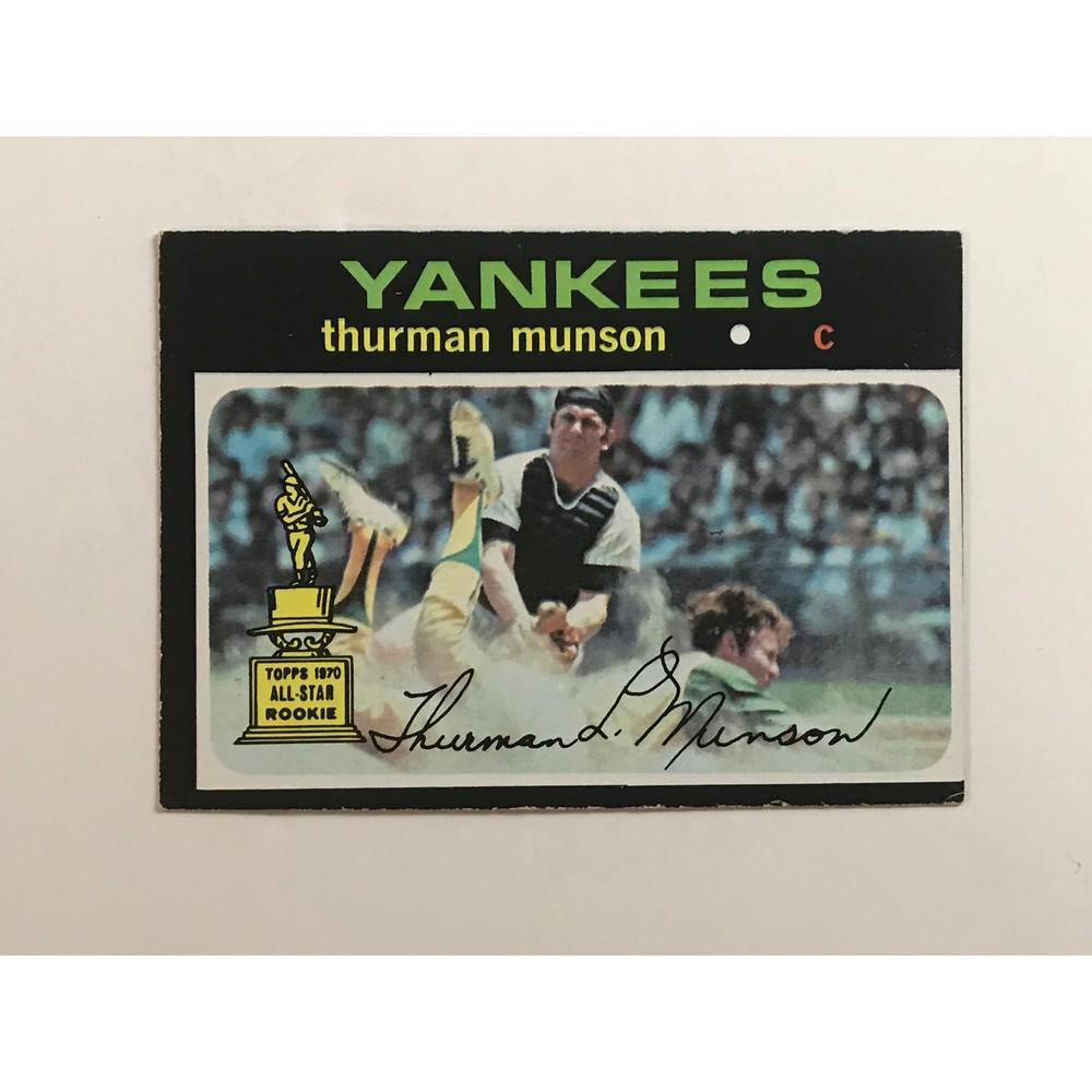 1971 Topps Thurman Munson (1 of 2)
