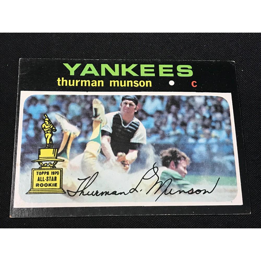 1971 Topps Thurman Munson (1 of 2)