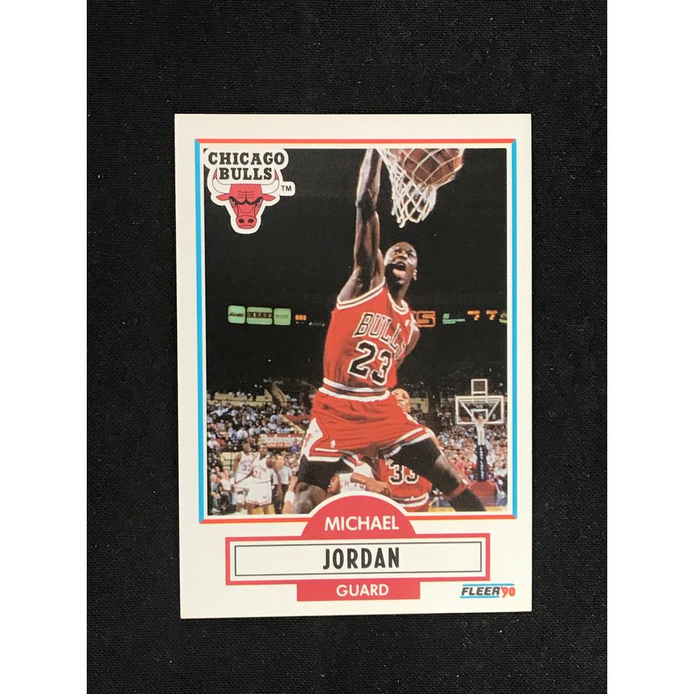1990 Fleer Basketball Complete Set (1 of 2)