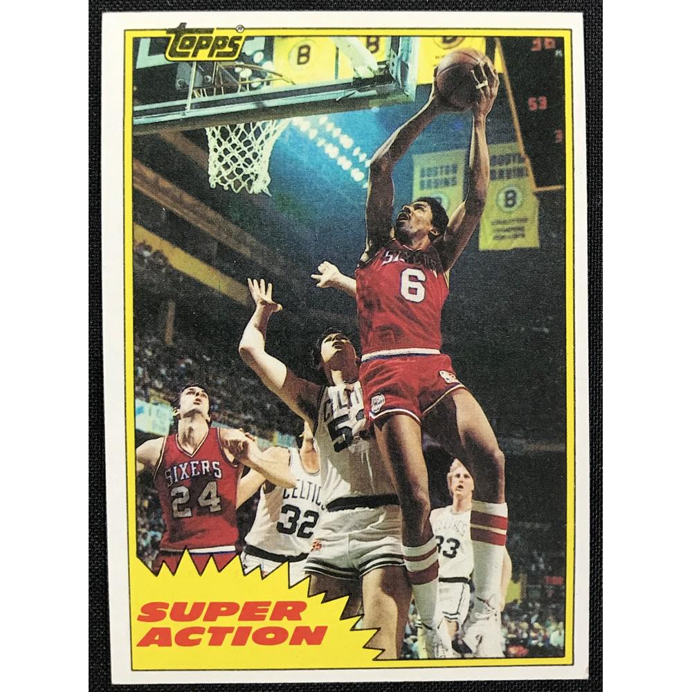 1981 Topps Julius Erving In Action Card (1 of 2)