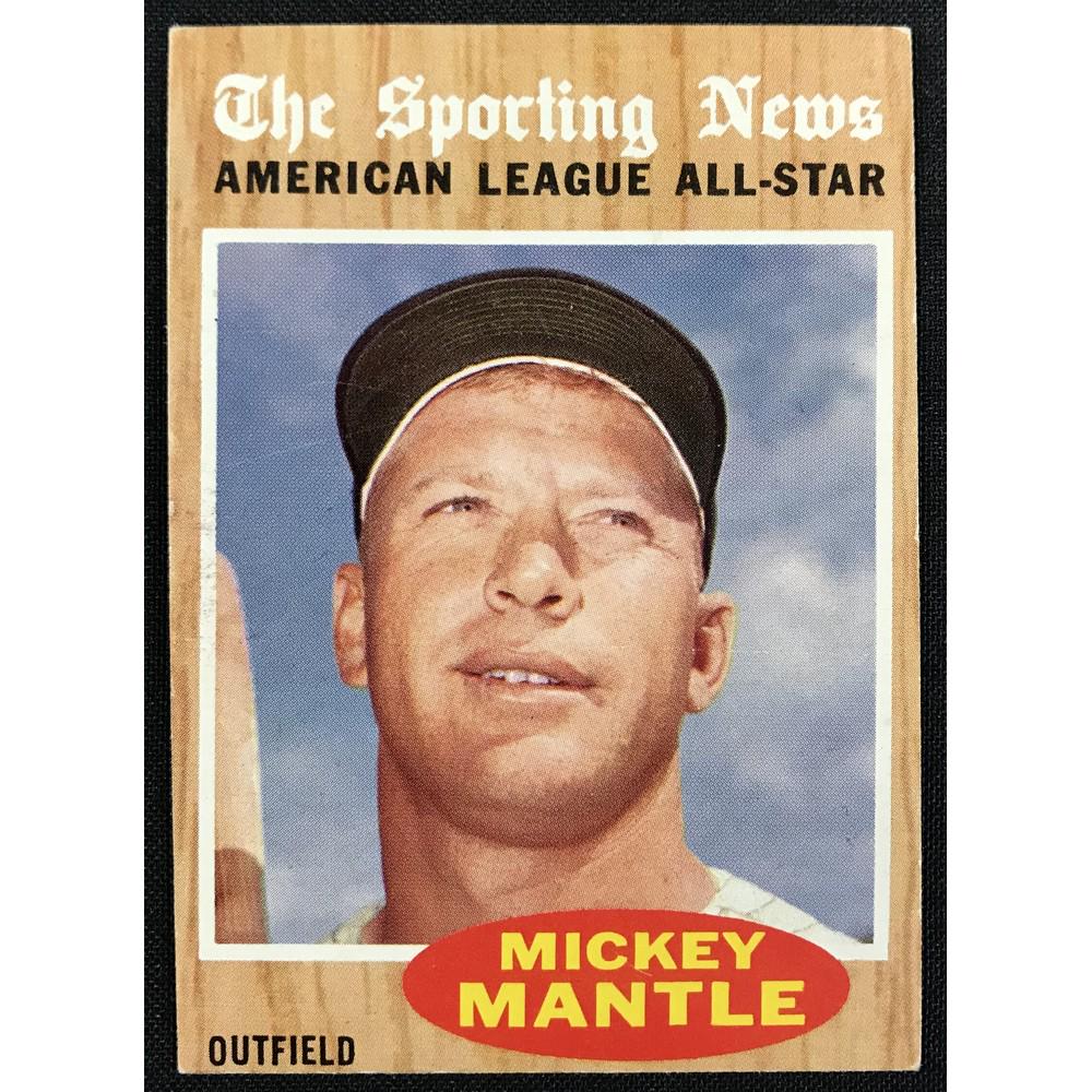 1962 Topps Mickey Mantle Allstar Crease Free (1 of 2)