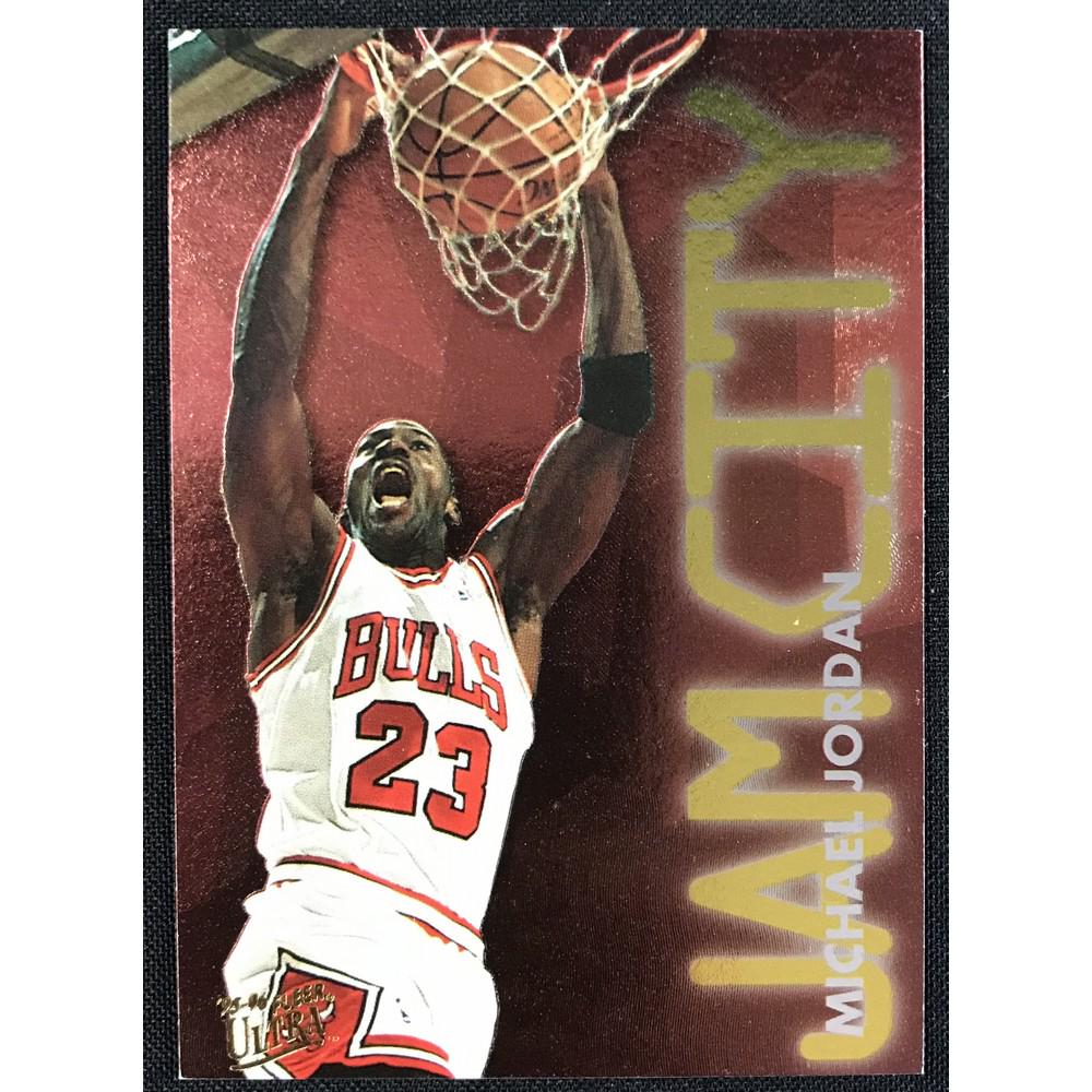 1996 Fleer Ultra Jam City Michael Jordan (1 of 2)