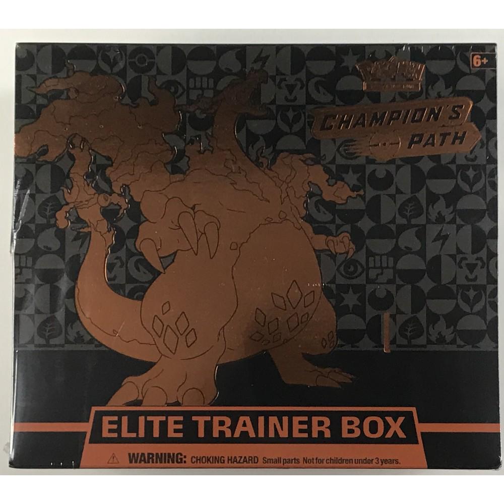 Pokemon Champions Path Elite Trainer Sealed Box (1 of 2)