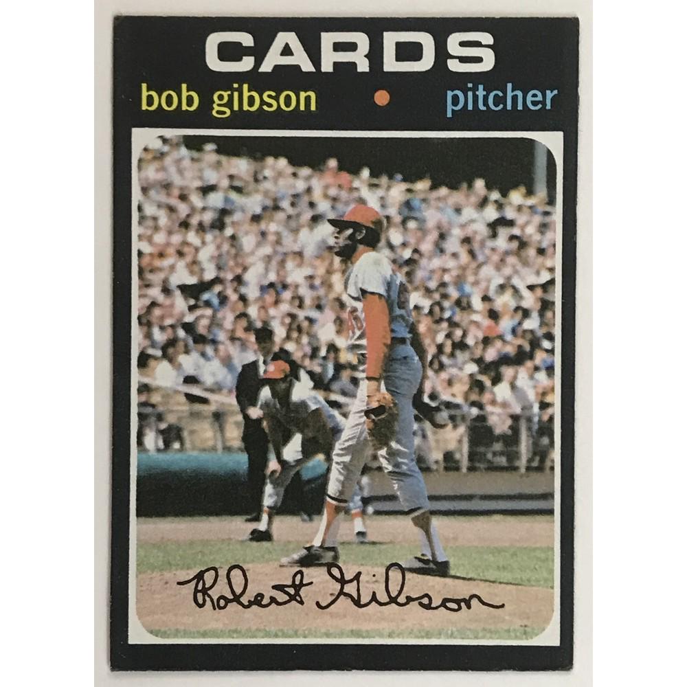 1971 Topps Bob Gibson (1 of 2)