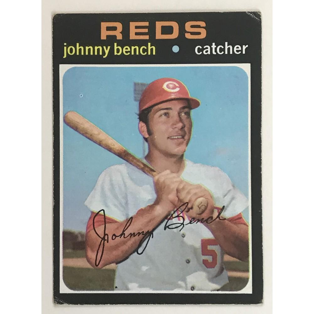 1971 Topps Johnny Bench (1 of 2)