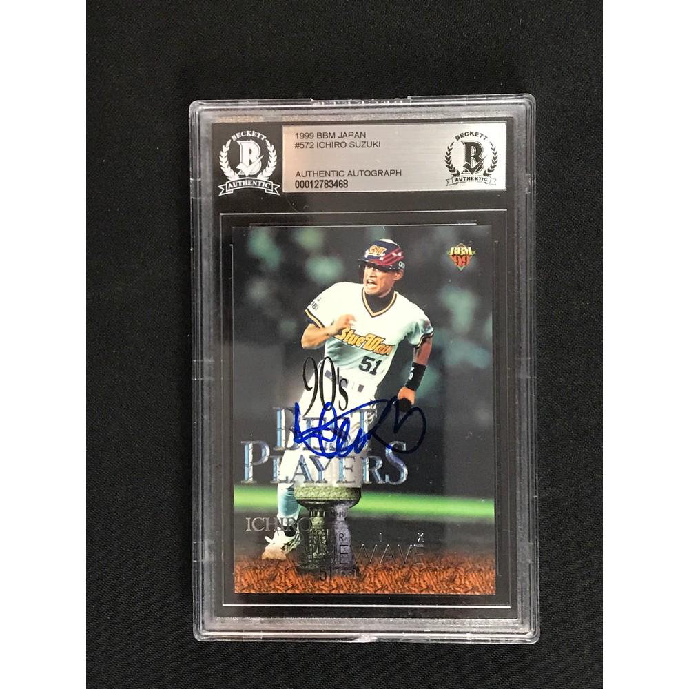 1999 Bbm Japan Ichiro Suzuki Auto Card Beckett Coa (1 of 2)