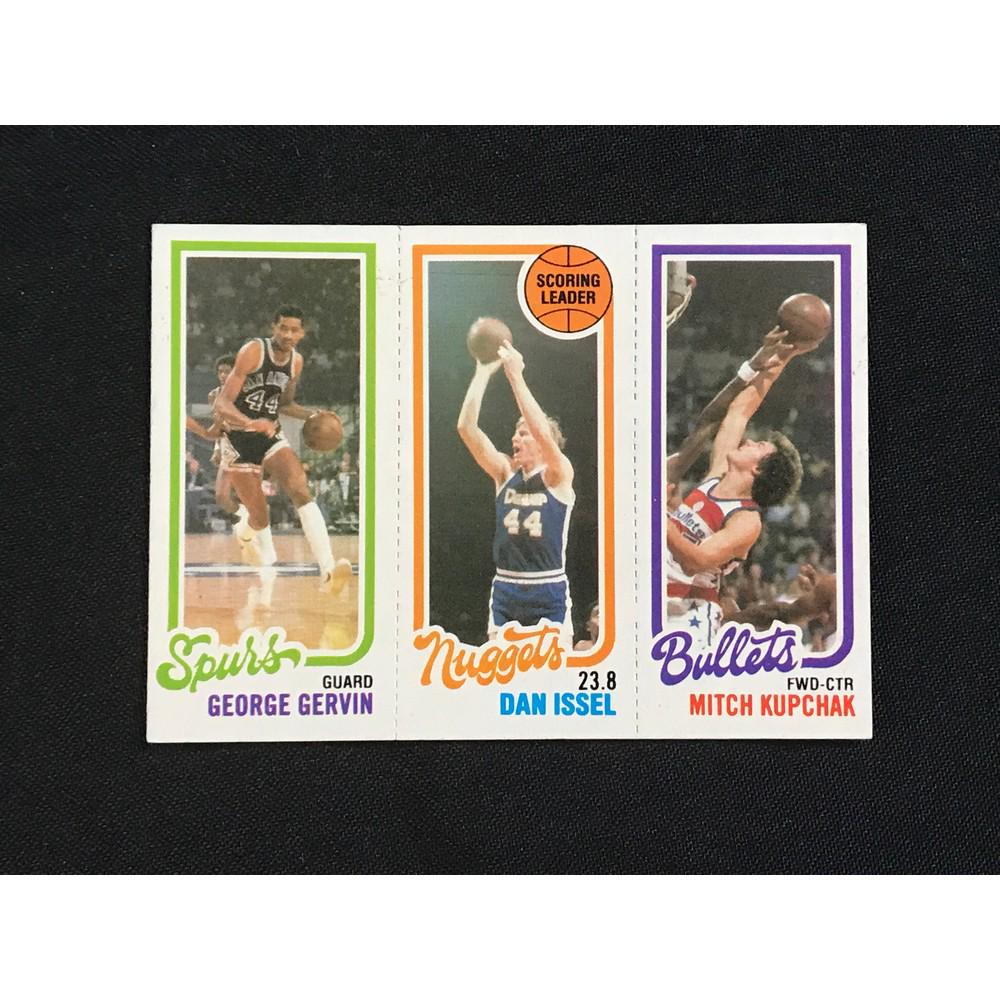 1980 Topps George Gervin (1 of 2)