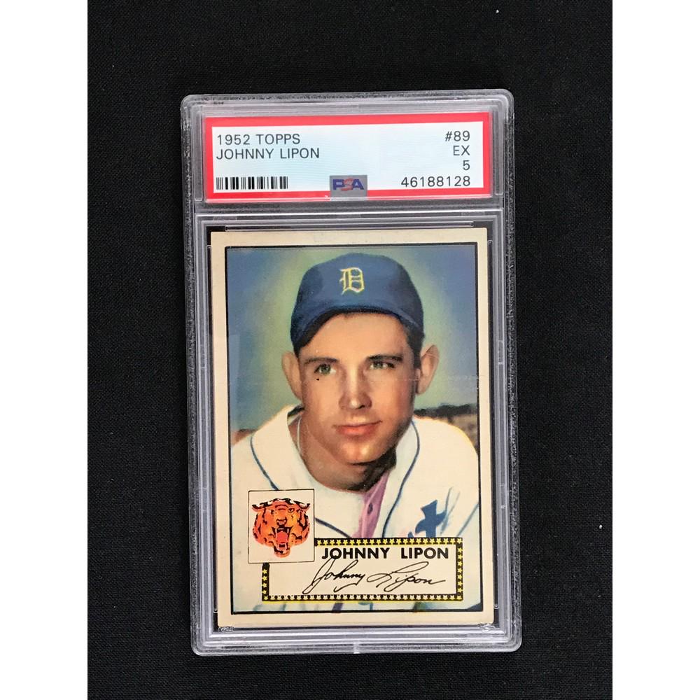 1952 Topps Johnny Lipon Psa 5 (1 of 2)