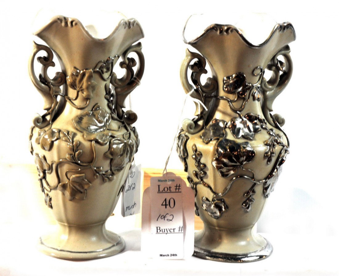 Pair of 7 1/2" Mettlach Vases: Pair of 7 1/2" Mettlach Vases