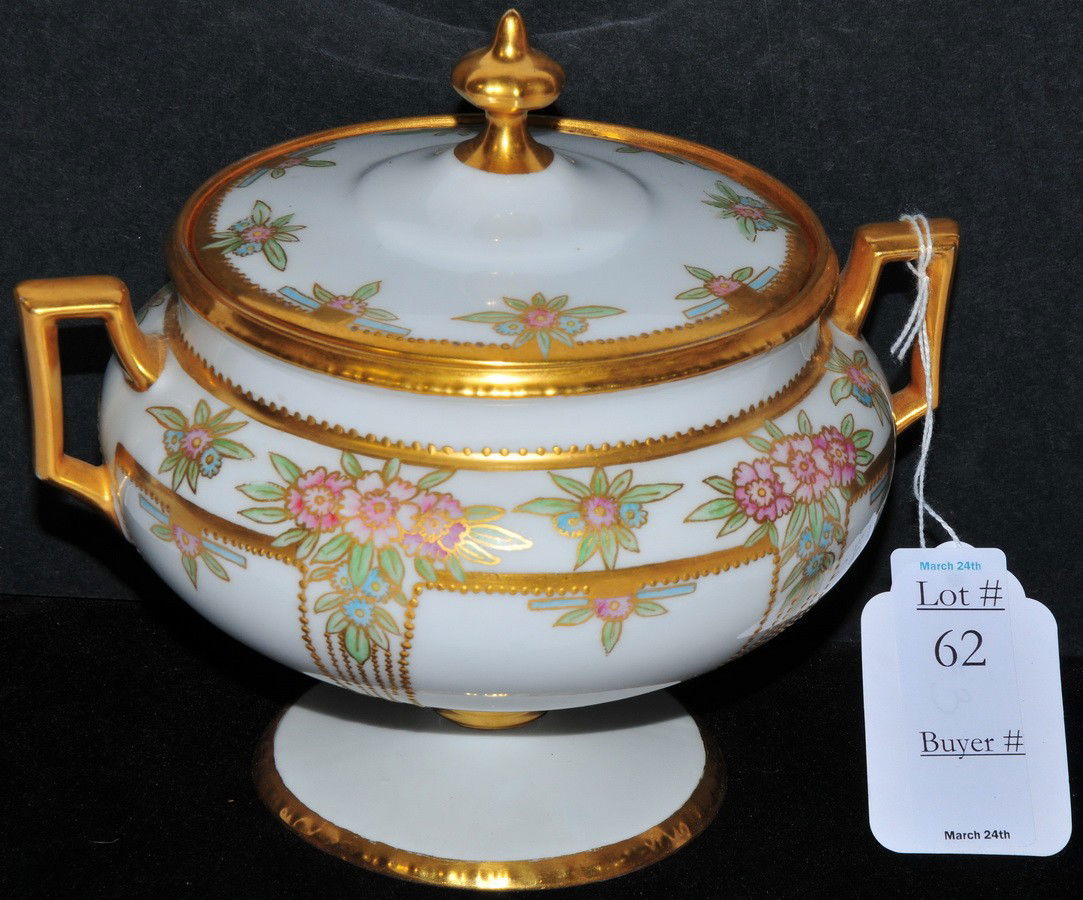 Pedestal Biscuit Jar: Pedestal Biscuit Jar