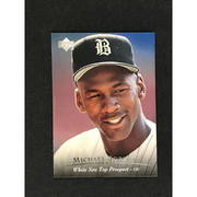 michael jordan upper deck baseball card 1994
