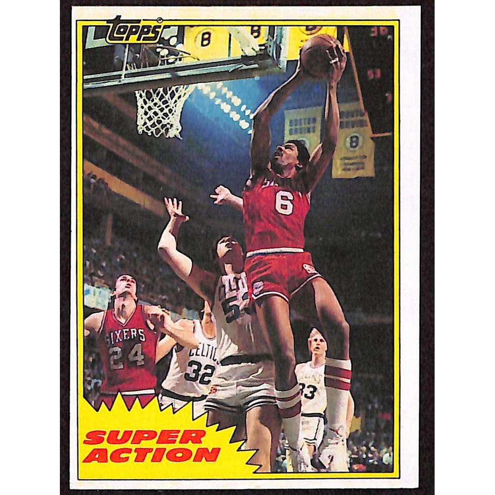 1981 Topps Julius Erving Card (1 of 2)