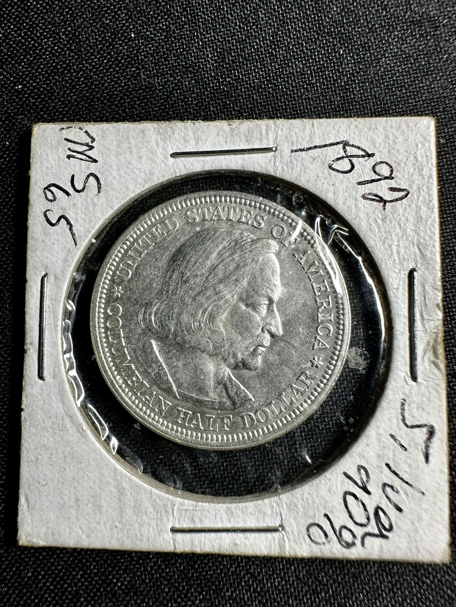 1892 Columbian Silver Half Dollar Bu (1 of 2)