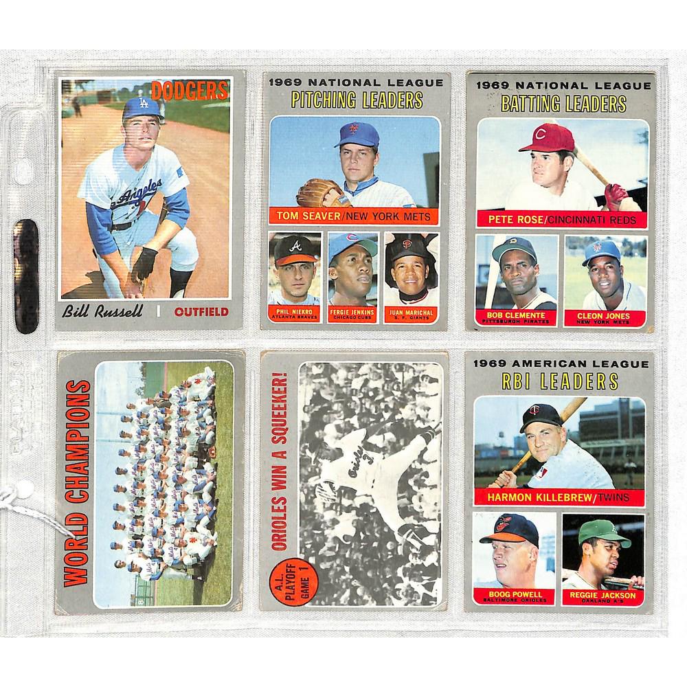 6 1970 Topps Baseball Stars (1 of 2)