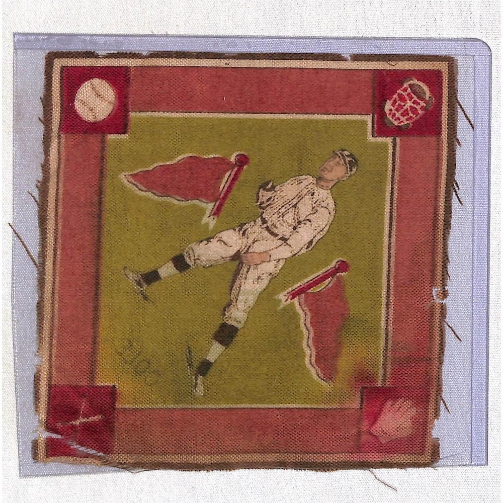 1914 B18 Blanket Cote (1 of 2)